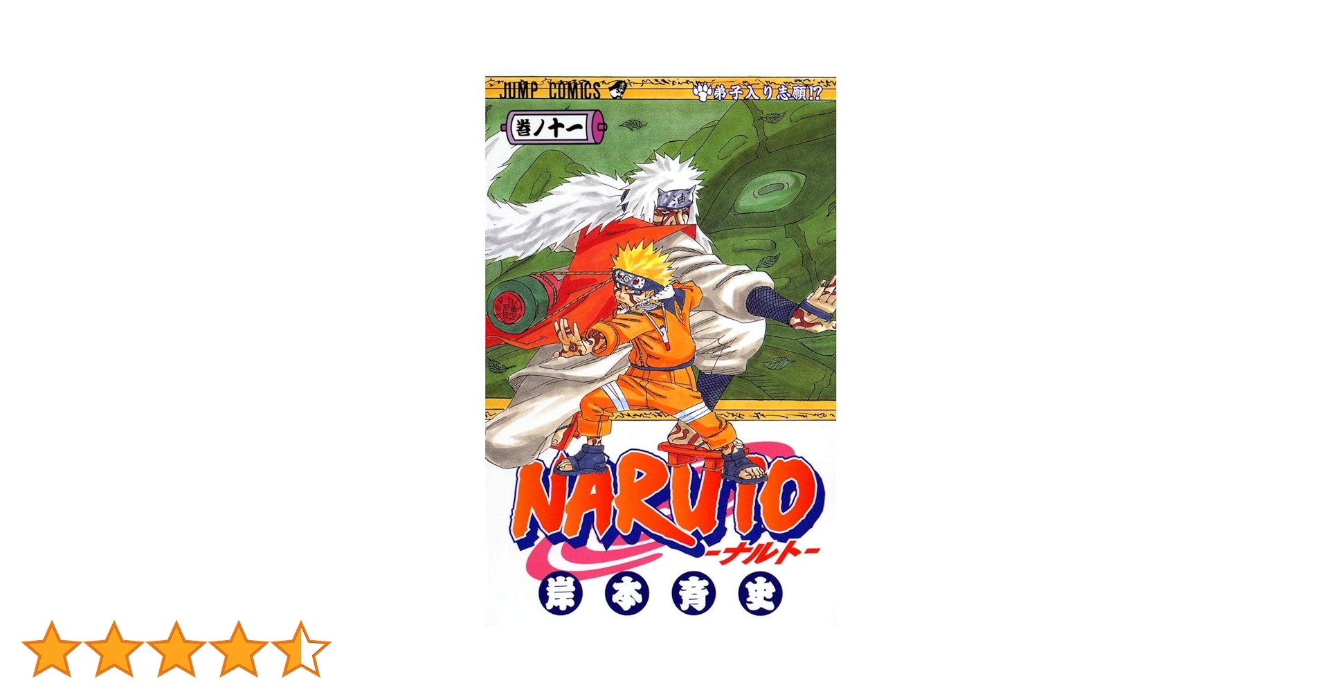 71ESsAQSQdL.jpg_BO30,255,255,